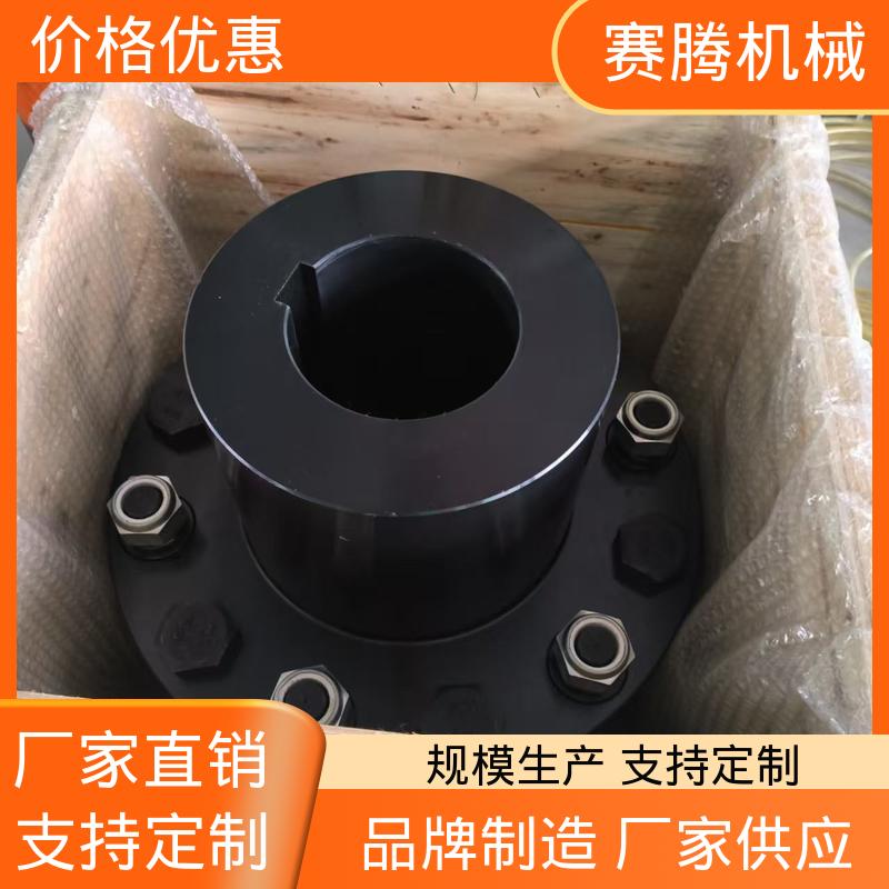 赛腾 单膜片联轴器 RLAT超长轴距 耐高温