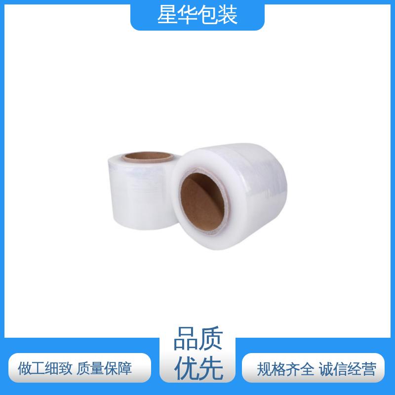 星华包装 pe打包膜 材质优选 坚实耐用 多年行业经验 质量保障