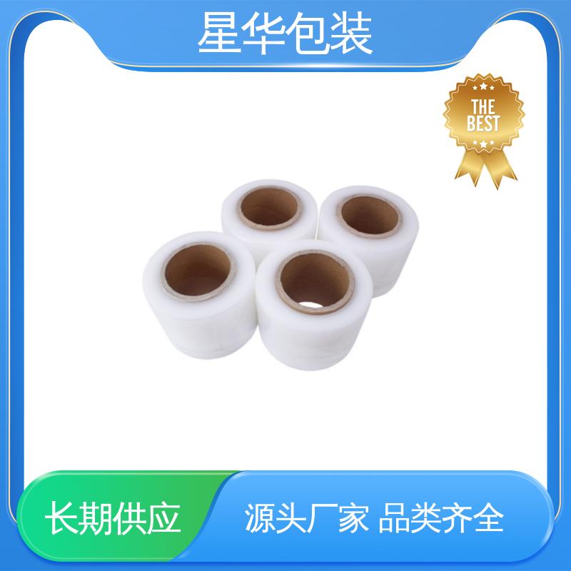 星华包装 pe透明拉伸膜 色泽明亮 使用便捷 库存充足 发货迅速