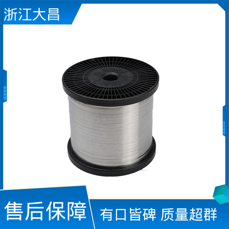 经久耐用 模块化设计 匠心打造 金属异形材 大昌科技