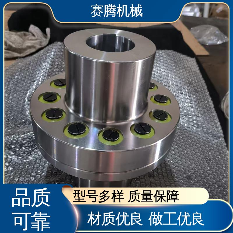 赛腾供应 ZLD型锥形轴孔联轴器 结构简单 HLL型 印刷机传动部专用