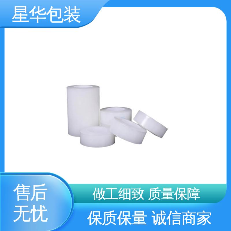 星华包装 抗静电膜 拉伸效果好 实用性强 农业保湿 仓库打包