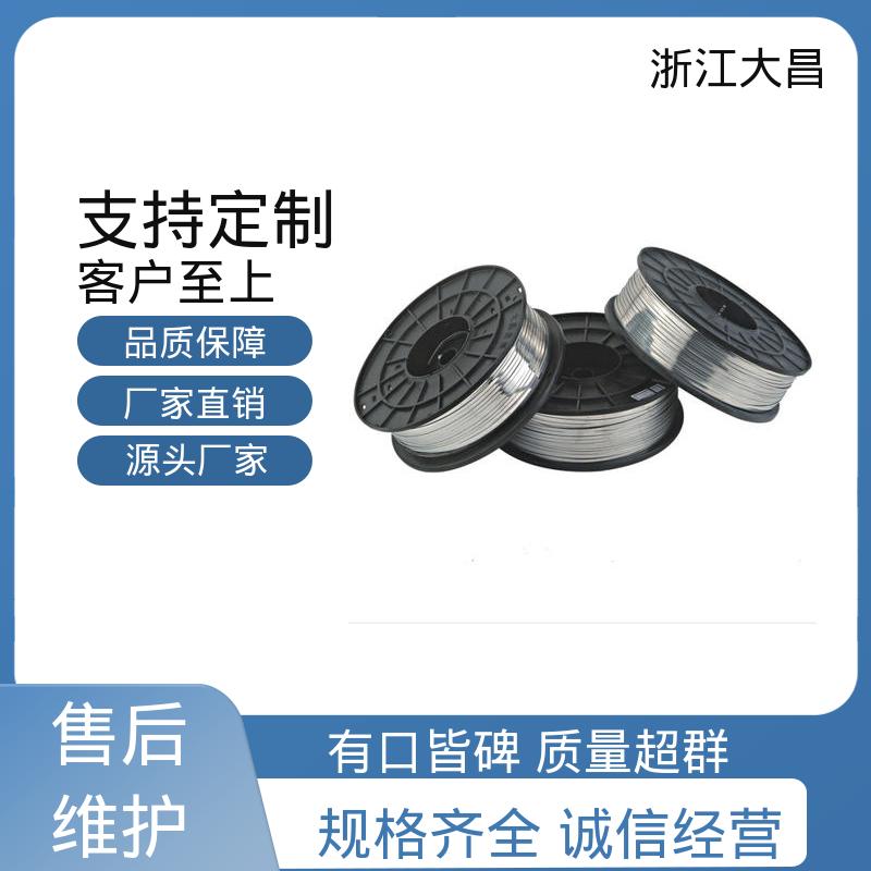 大昌科技 硬度适中 抗疲劳寿命长 植毛金属锚线