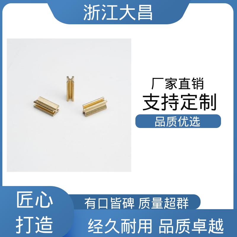 抗静电处理 技术成熟 拉链头尾制堵头 大昌科技