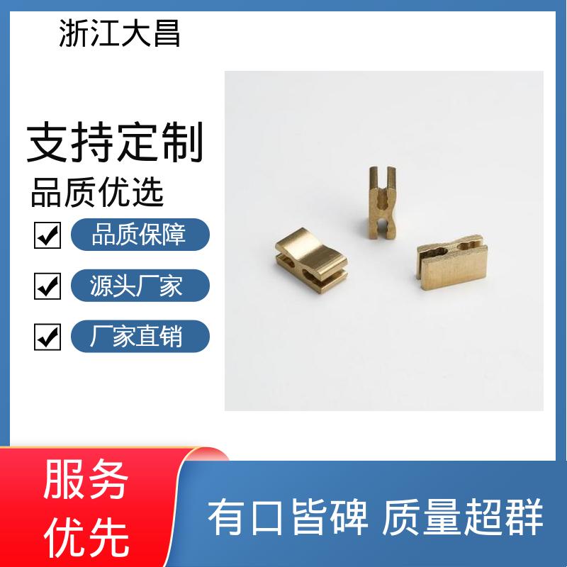 拉链配件 抗菌防霉 高强度耐用 环保材质 大昌科技