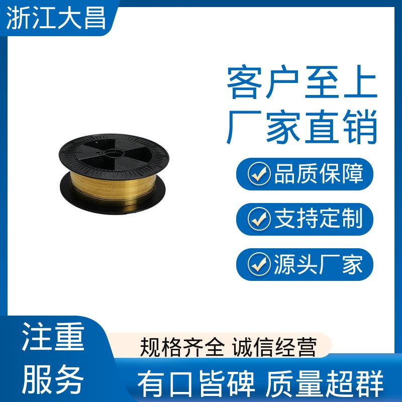 柔中带刚 线径均匀 金属绳 低温韧性不减 大昌科技