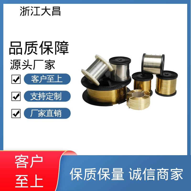 抗疲劳寿命长 兼容性好 金属丝 线径均匀 大昌科技