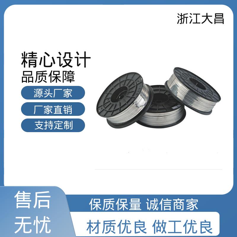 大昌科技 高硬度抗疲劳 品质上乘 金属异形材 接口标准化