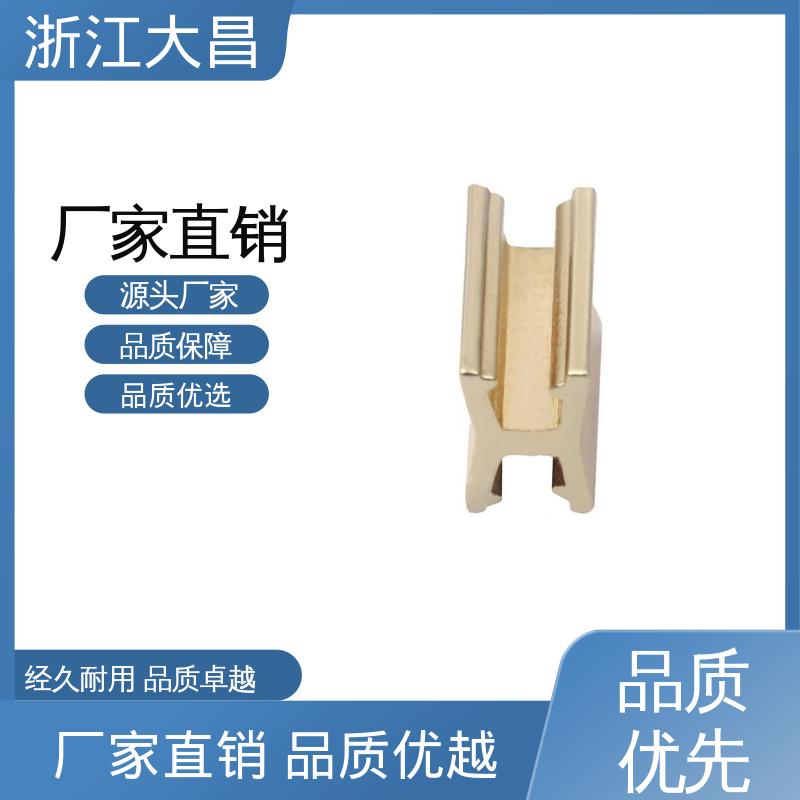 大昌科技 拉链配件 高强度耐用 防滑稳固 环保材质
