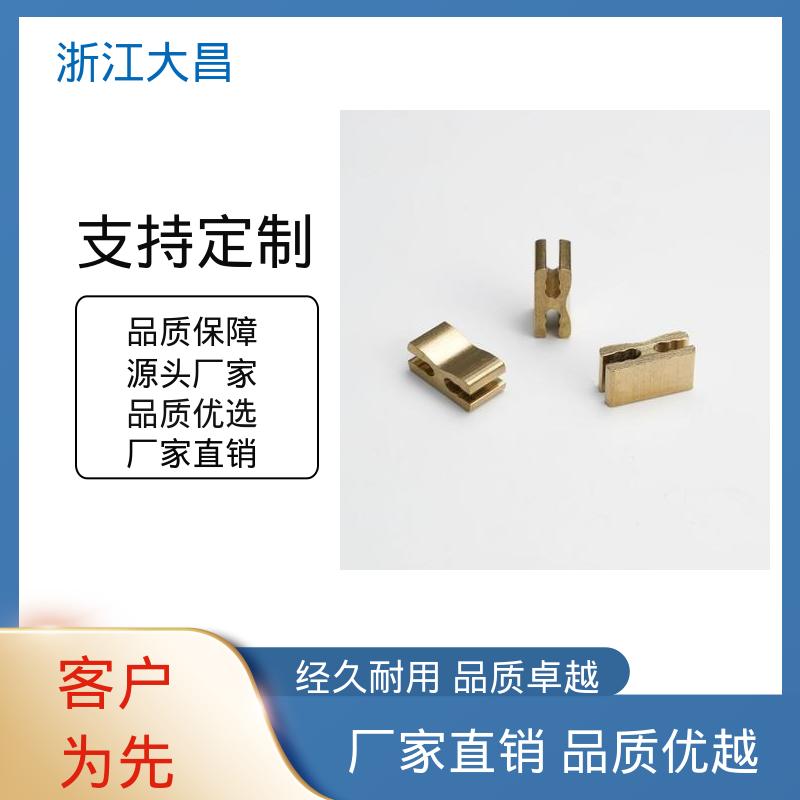 标准化生产 高强度耐用 拉链上下堵头 阻燃安全 大昌科技