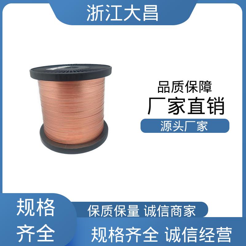 植毛金属锚线 柔中带刚 外观整洁 高强度 大昌科技