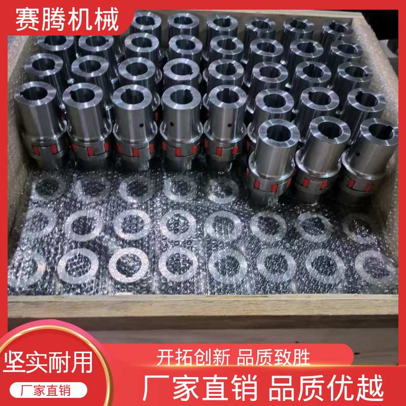 赛腾供应 小型发电机连接专用 ML型轻型 运行噪音低 聚氨酯星型联轴器