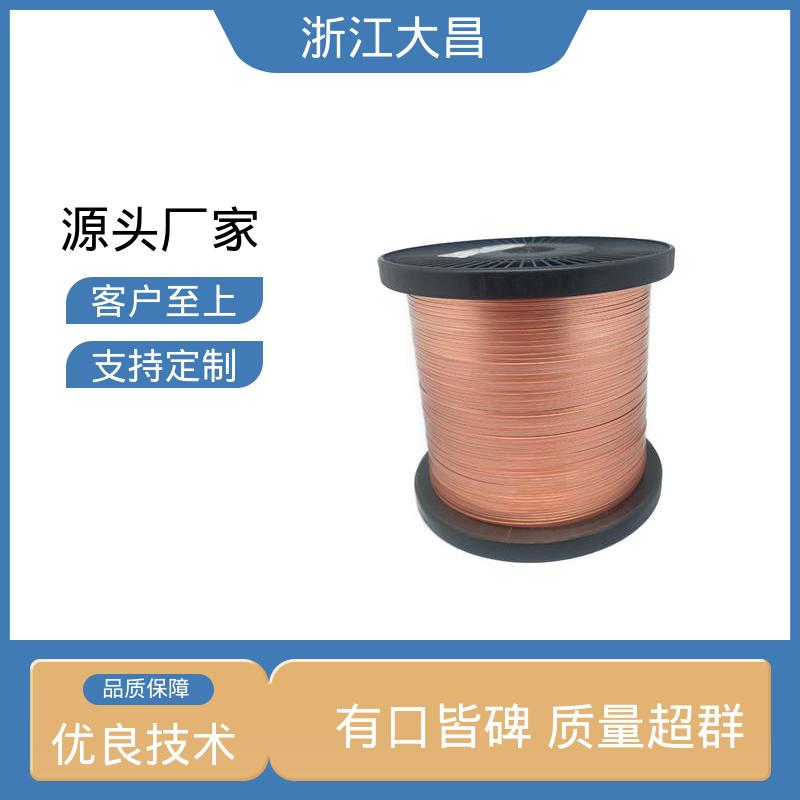 大昌科技 易弯曲 形变可控 外观整洁 植毛金属丝