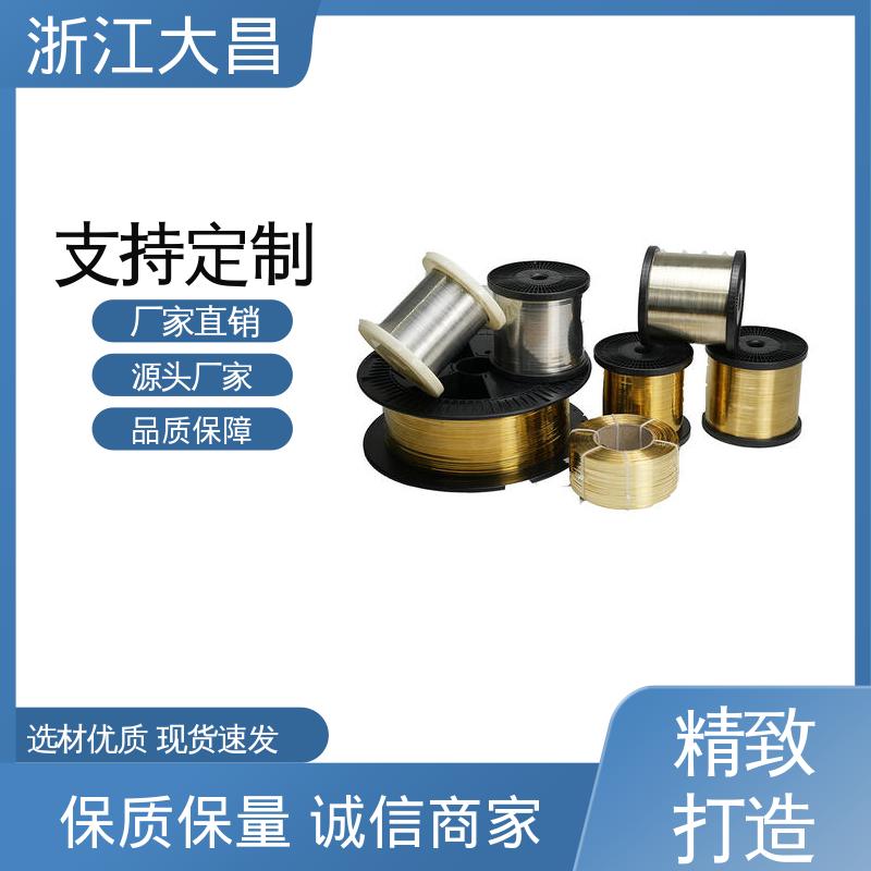 易弯曲 外观整洁 金属绳 抗疲劳寿命长 大昌科技