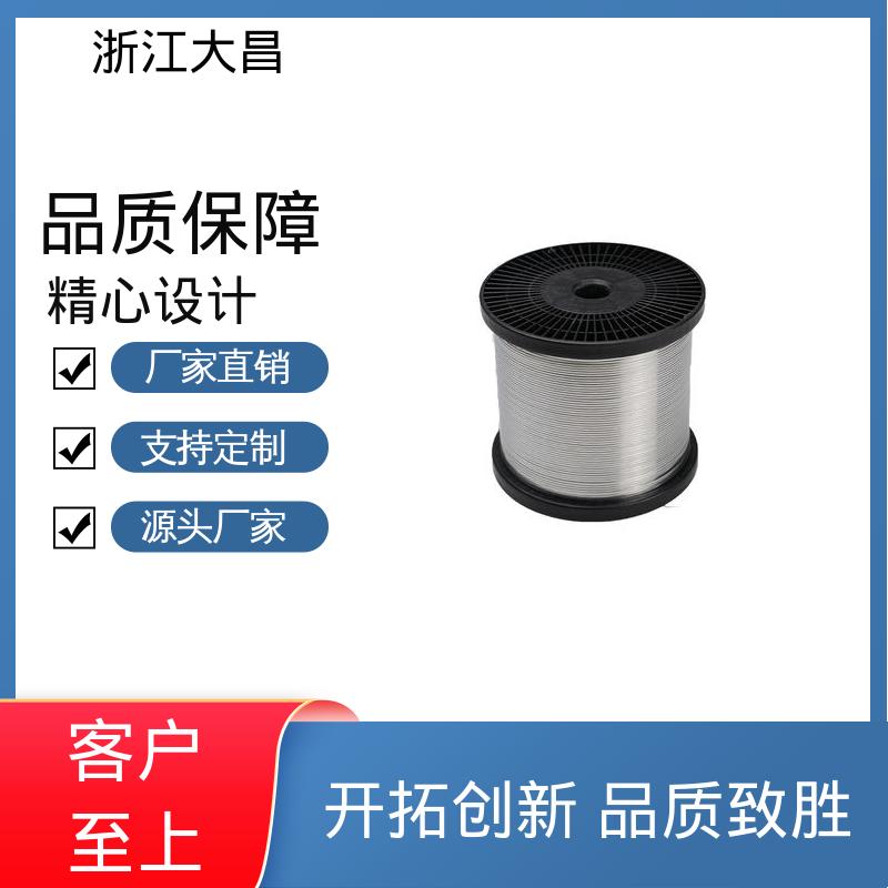 大昌科技 金属异形材 组织致密 工艺先进 导电性强