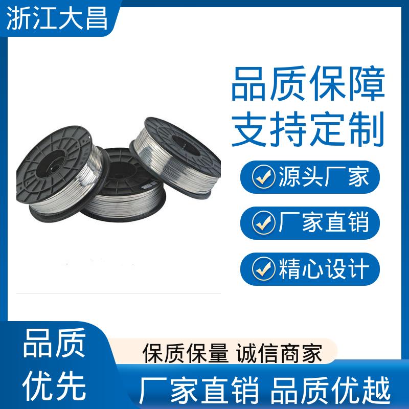 大昌科技 轻质高强 一体成型 寿命周期长 金属异形材