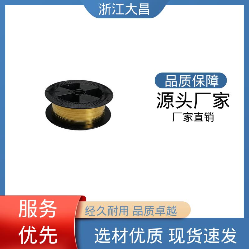 易折弯成型 植毛金属锚线 高强度 兼容性好 大昌科技