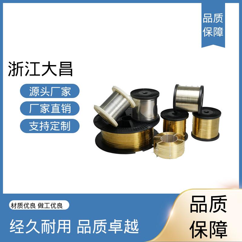 组织致密 高硬度抗疲劳 库存灵活 金属异形线材 大昌科技