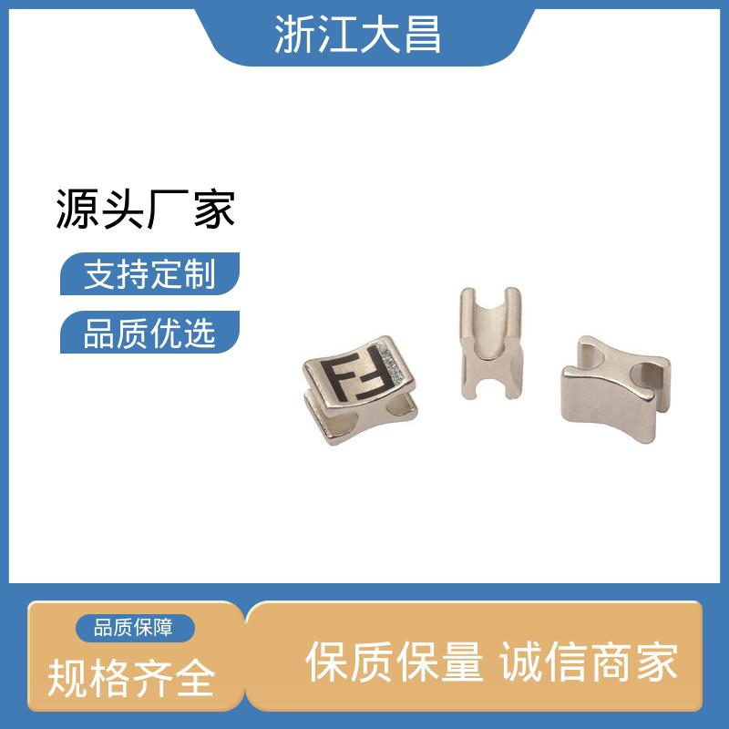 大昌科技 拉链前后码 抗老化耐候 免维护设计 环保材质