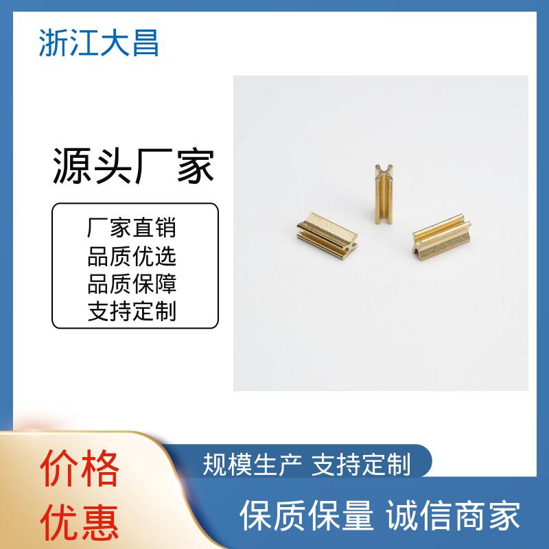技术成熟 抗静电处理 拉链配件 防紫外线 大昌科技