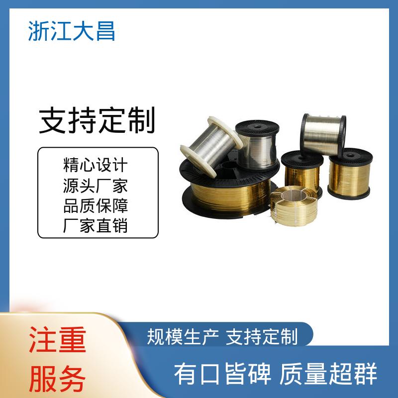 导电性强 经久耐用 一体成型 金属异形材 大昌科技
