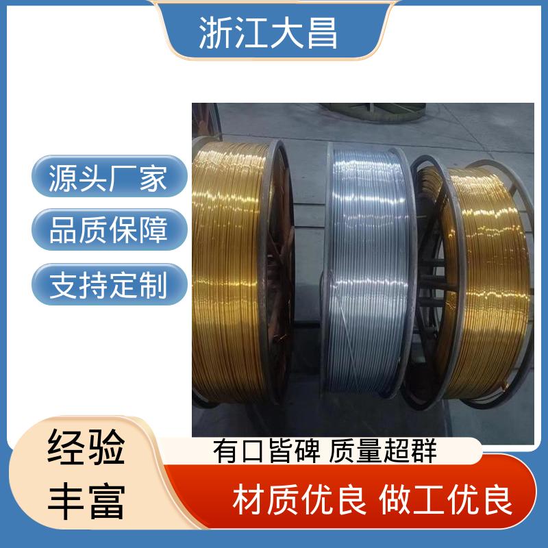 兼容性高 经久耐用 一体成型 金属异形材 大昌科技