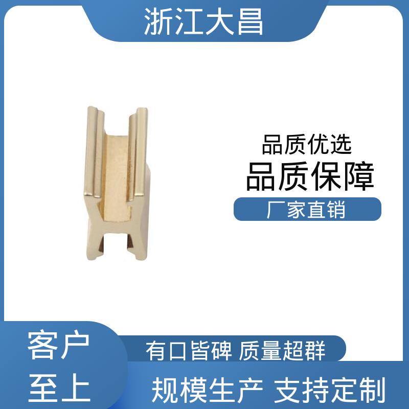 大昌科技 抗过敏涂层 拉链配件 标准化生产 防紫外线
