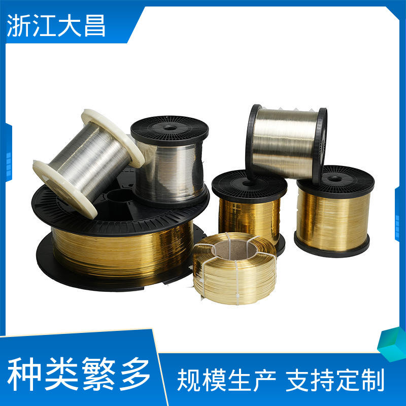 匠心打造 金属异形线材 经久耐用 导热优异 大昌科技