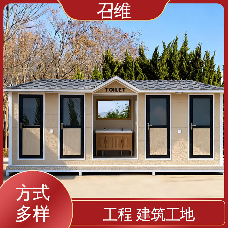 图6