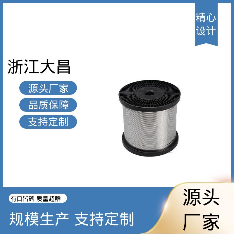工艺先进 金属异形线材 尺寸精准 接口标准化 大昌科技