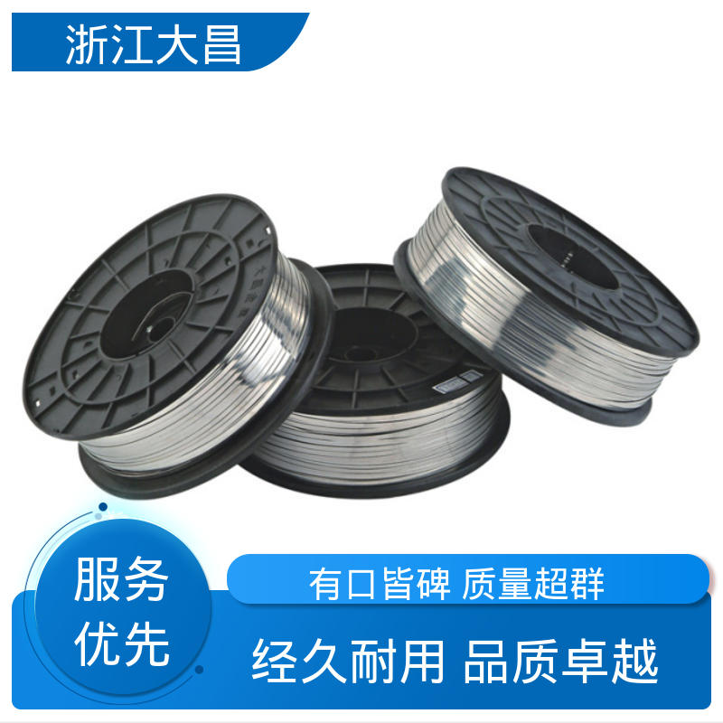 低温韧性不减 耐潮湿 形变可控 金属绳 大昌科技