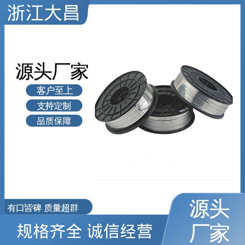 植毛金属锚线 硬度适中 易折弯成型 无毛刺 大昌科技