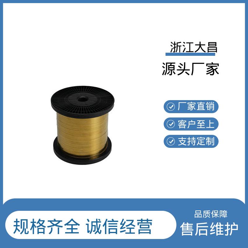 易折弯成型 高塑性 金属丝 低温韧性不减 大昌科技