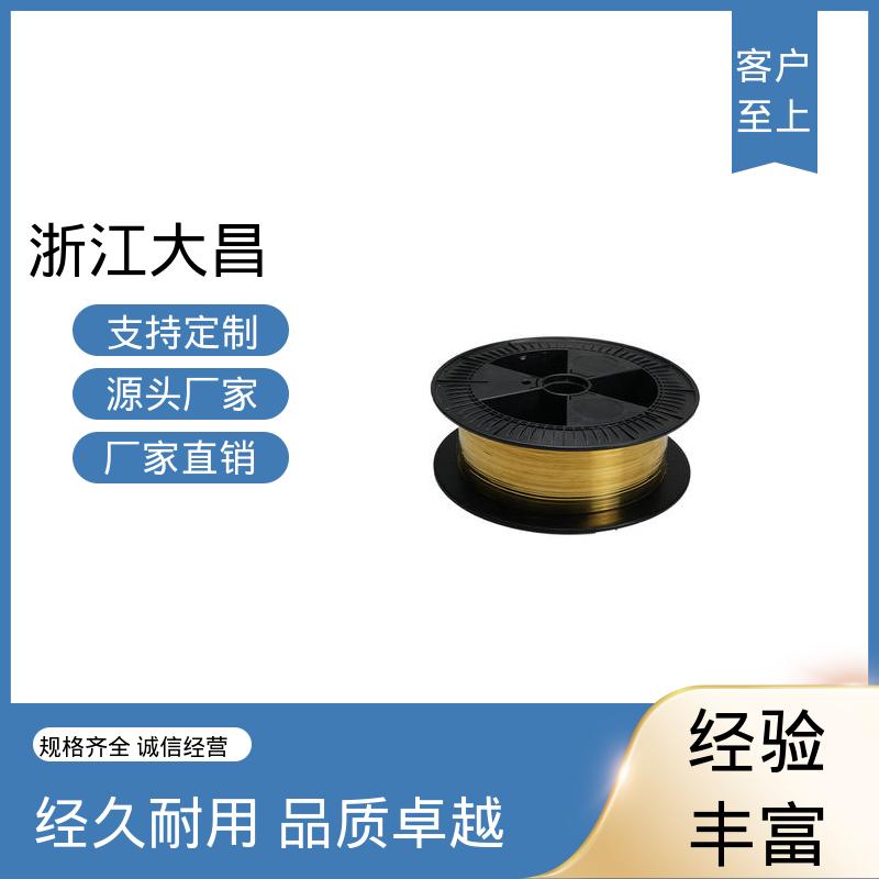 抗疲劳寿命长 低温韧性不减 金属丝 耐潮湿 大昌科技