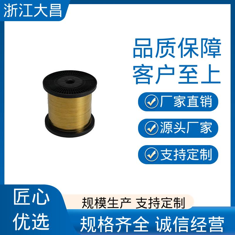 大昌科技 植毛金属锚线 编织顺畅 硬度适中 易折弯成型