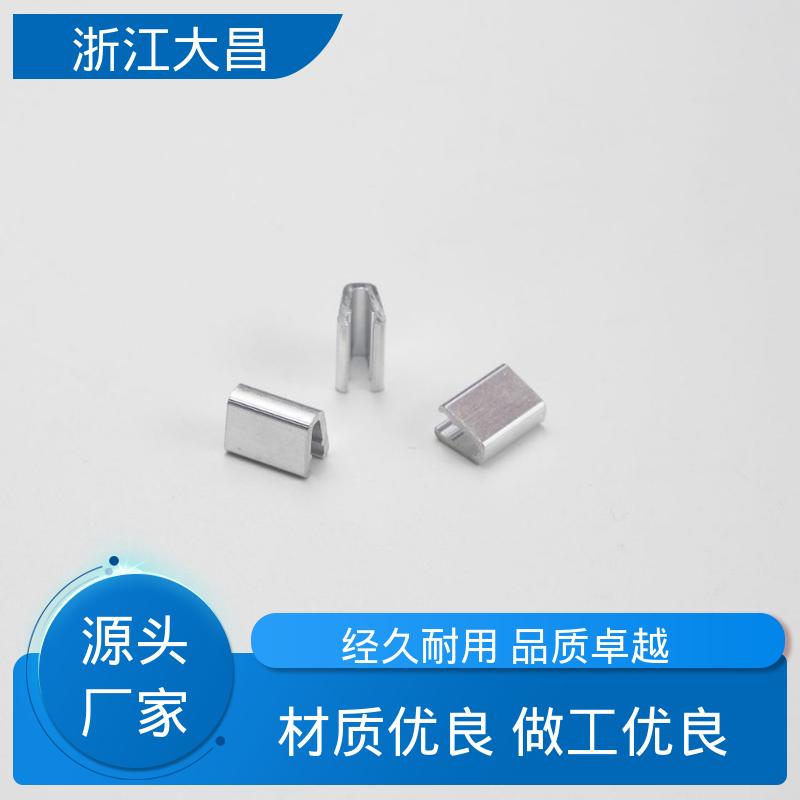 大昌科技 抗拉扯力强 拉链配件 轻量化设计 技术成熟