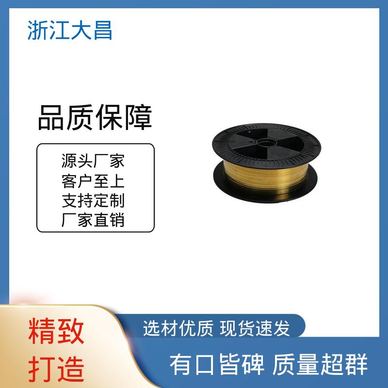 大昌科技 编织顺畅 易弯曲 抗疲劳寿命长 金属绳