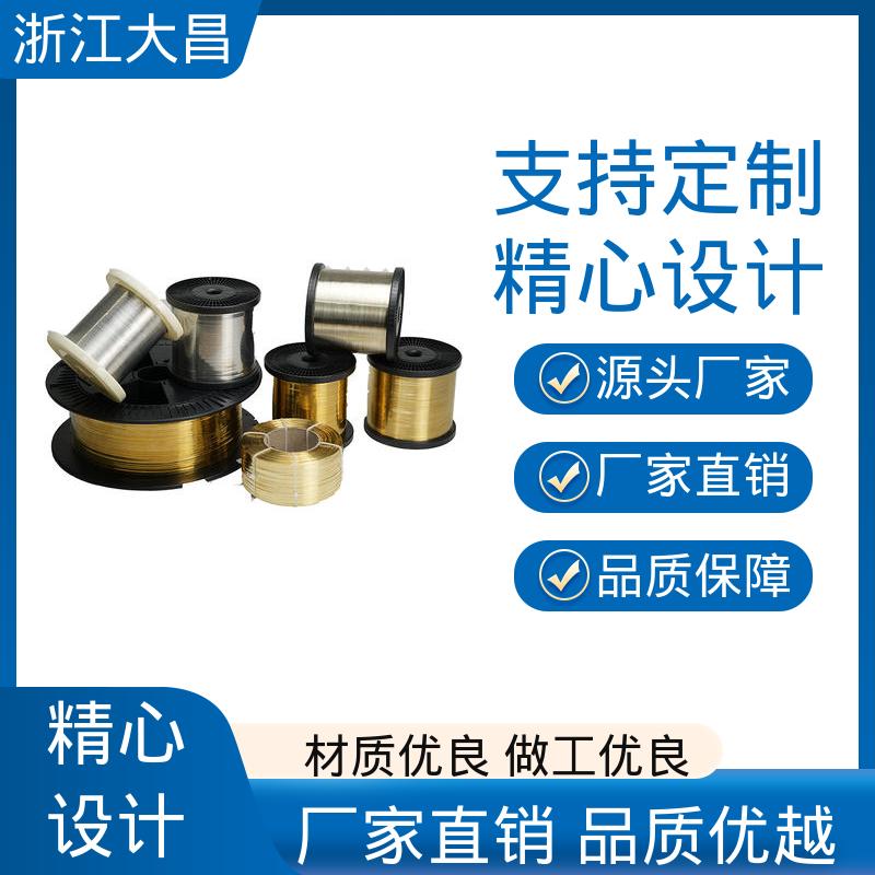 植毛金属片 导热优异 轻质高强 一体成型 大昌科技