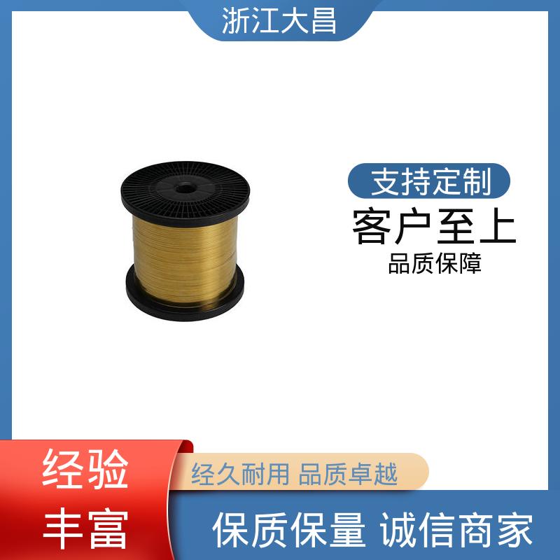 大昌科技 植毛金属丝 易弯曲 柔中带刚 外观整洁