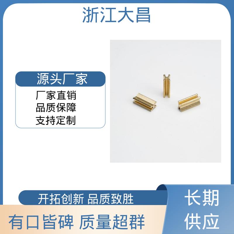 拉链前后堵头 免维护设计 抗老化耐候 贴心售后 大昌科技
