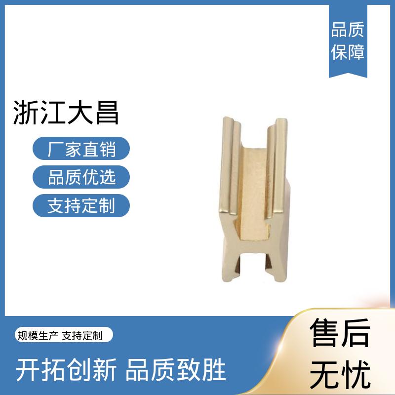 拉链配件 防紫外线 环保材质 抗拉扯力强 大昌科技