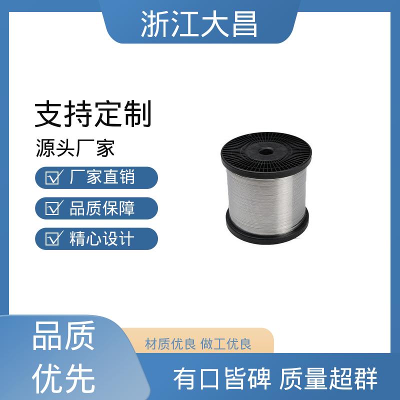 耐高温耐腐蚀 植毛金属片 导电性强 轻质高强 大昌科技