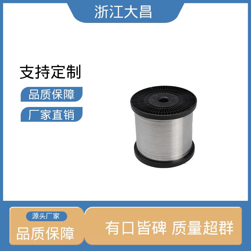 金属加工材 库存灵活 匠心打造 性能卓越 大昌科技