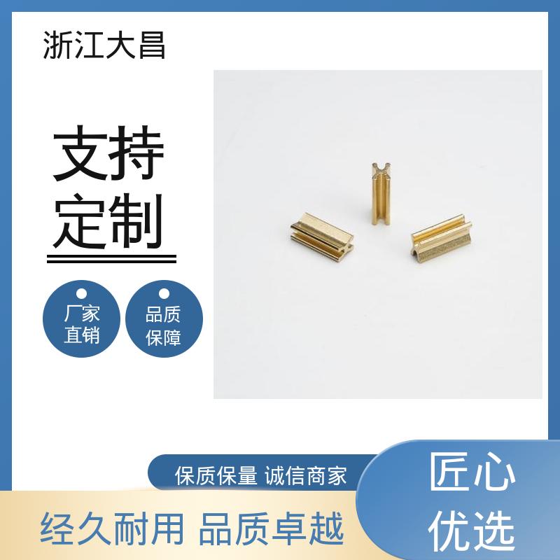 大昌科技 抗菌防霉 标准化生产 拉链前后码 耐磨抗损