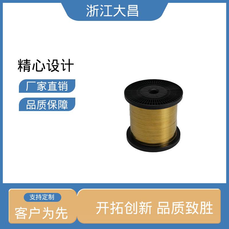 金属异形材 导热优异 轻质高强 耐高温耐腐蚀 大昌科技