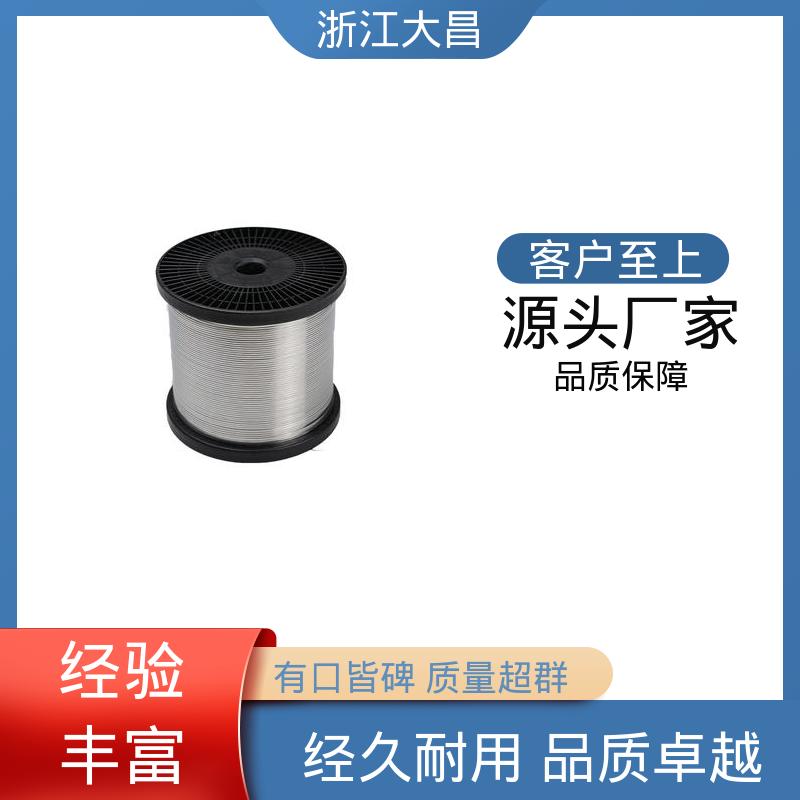 铝扁丝 低温韧性不减 线径均匀 易折弯成型 大昌科技