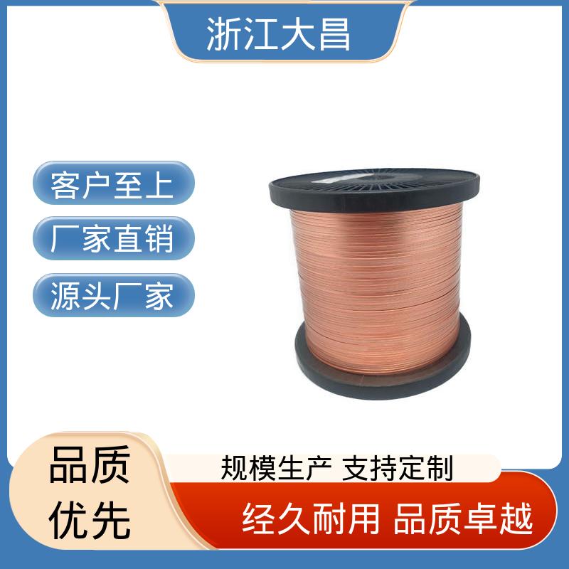 金属丝 线径均匀 编织顺畅 抗疲劳寿命长 大昌科技