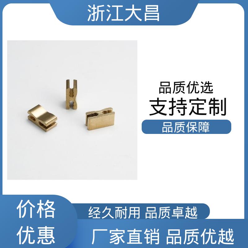 大昌科技 贴心售后 耐磨抗损 拉链配件 抗拉扯力强