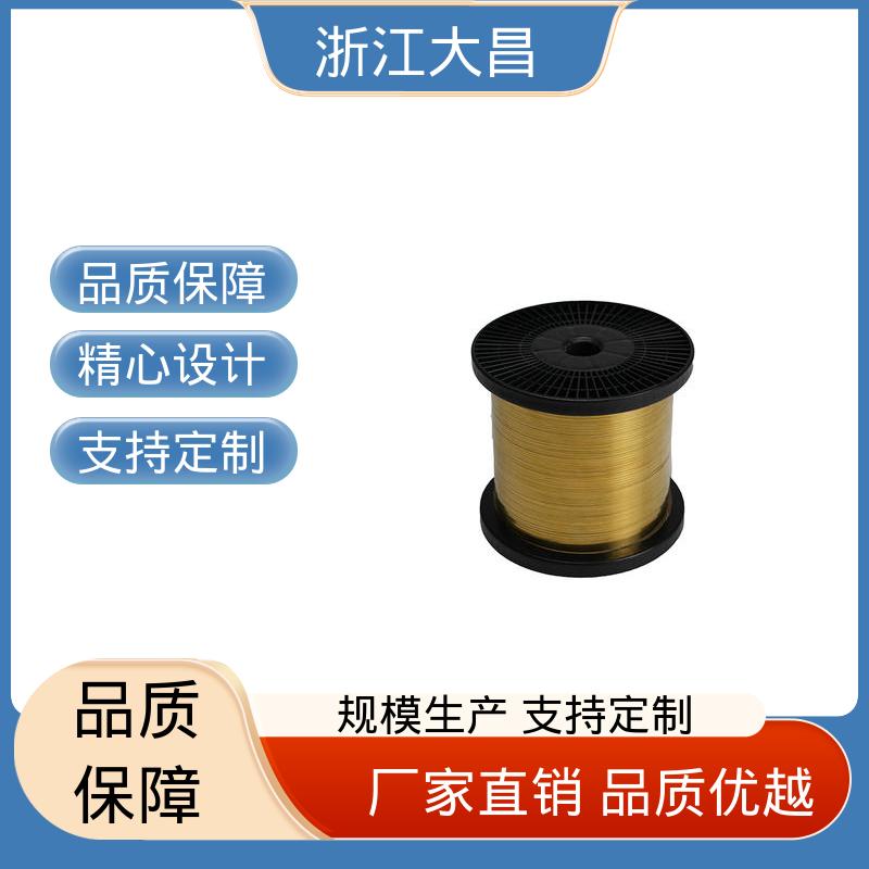 植毛金属片 高硬度抗疲劳 表面光洁 接口标准化 大昌科技