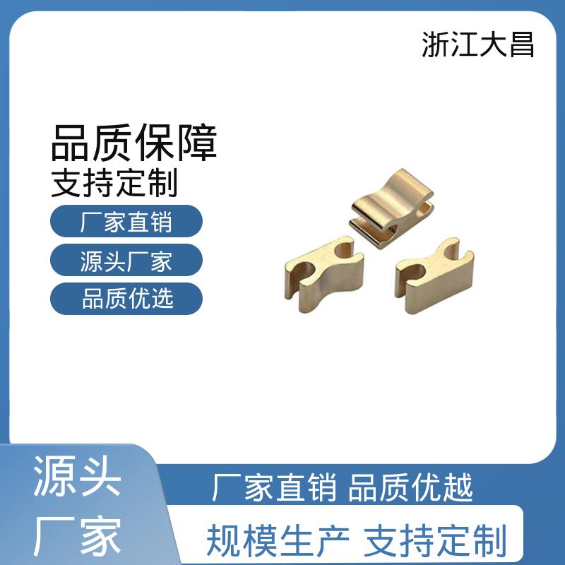 大昌科技 标准化生产 无脱落风险 抗过敏涂层 拉链头尾制堵头
